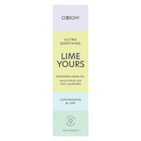 NEW Coochy Ultra Soothing Ingrown Hair Oil-Lemongrass Lime 12.5ml